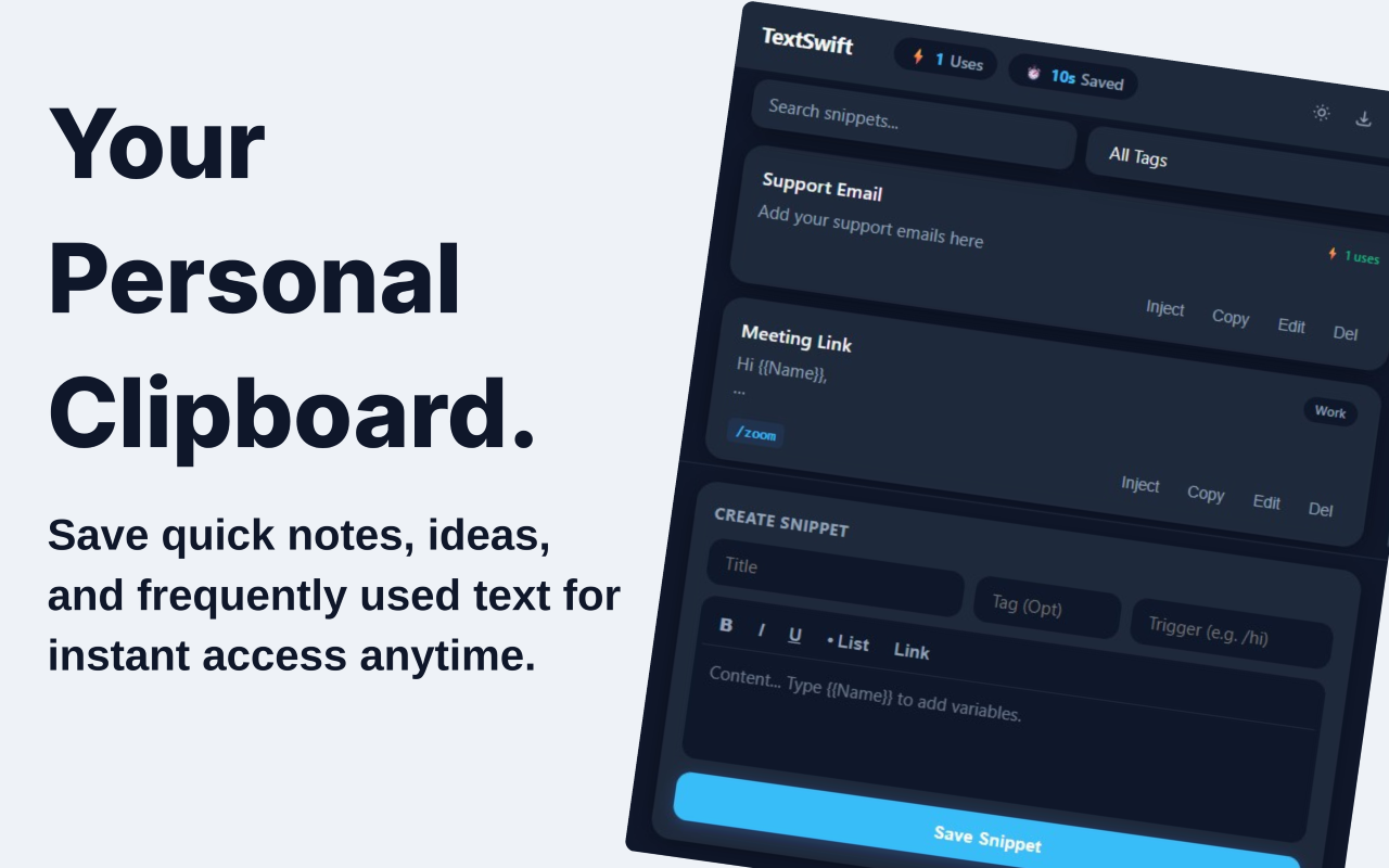 TextSwift Interface 2
